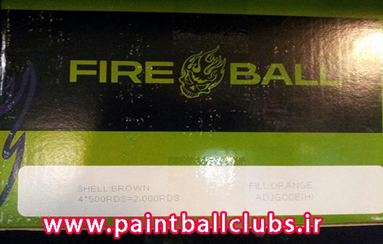 فروش گلوله های FIREBALL
