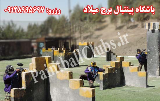 نتایج مسابقات مناطق 22 گانه شهرداری تهران 