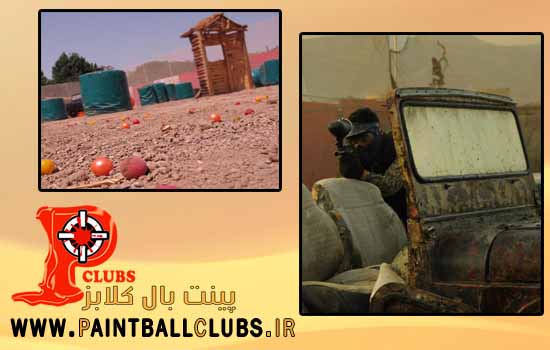 سانس خالی 28 فروردین باشگاه پینت بال شایراد