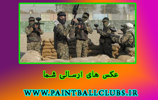 عکس های ارسالی شما در این هفته