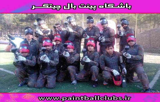 فقط سه روز فرصت دارید