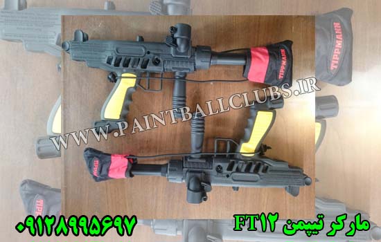 فروش دو عدد مارکر FT12 (فوری)