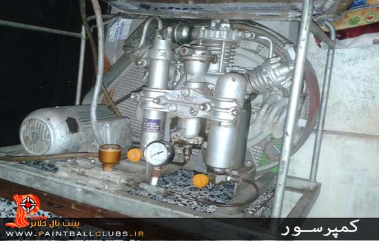 *** فروش کمپرسور ***