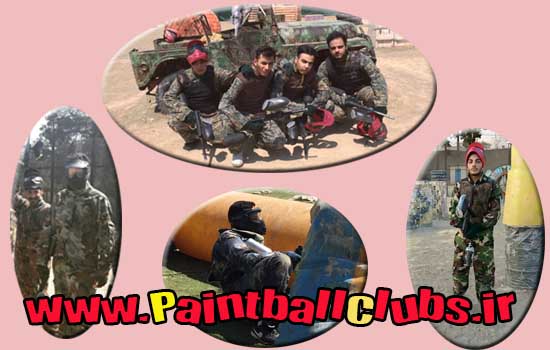 سانس های پینت بال کلابز