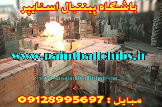 باشگاه پینتبال اسنایپر